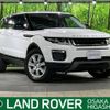 land-rover range-rover 2017 -ROVER--Range Rover CBA-LV2A--SALVA2AG0HH194738---ROVER--Range Rover CBA-LV2A--SALVA2AG0HH194738- image 1