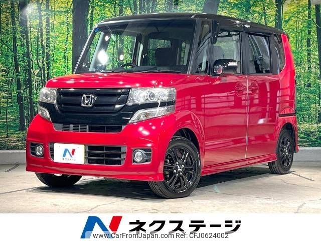 honda n-box 2015 -HONDA--N BOX DBA-JF1--JF1-1600382---HONDA--N BOX DBA-JF1--JF1-1600382- image 1