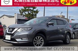 nissan x-trail 2018 -NISSAN--X-Trail DBA-NT32--NT32-081875---NISSAN--X-Trail DBA-NT32--NT32-081875-