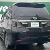 toyota vellfire 2012 -TOYOTA--Vellfire DBA-ANH20W--ANH20-8253644---TOYOTA--Vellfire DBA-ANH20W--ANH20-8253644- image 15