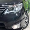 nissan serena 2015 -NISSAN--Serena DAA-HFC26--HFC26-282786---NISSAN--Serena DAA-HFC26--HFC26-282786- image 14