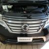 nissan serena 2015 -NISSAN--Serena DAA-HFC26--HFC26-284075---NISSAN--Serena DAA-HFC26--HFC26-284075- image 23