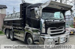 nissan diesel-ud-quon 2014 -NISSAN--Quon QKG-CW5XL--CW5XL-11645---NISSAN--Quon QKG-CW5XL--CW5XL-11645-