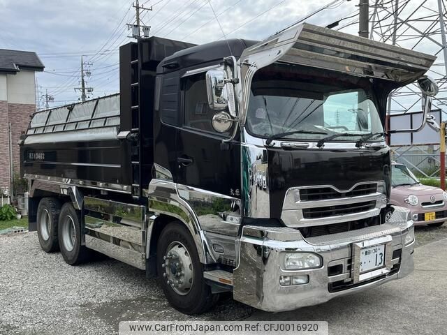 nissan diesel-ud-quon 2014 -NISSAN--Quon QKG-CW5XL--CW5XL-11645---NISSAN--Quon QKG-CW5XL--CW5XL-11645- image 1