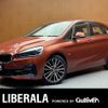 bmw 2-series 2018 -BMW--BMW 2 Series LDA-2C20--WBA6Z12030VC96475---BMW--BMW 2 Series LDA-2C20--WBA6Z12030VC96475- image 1