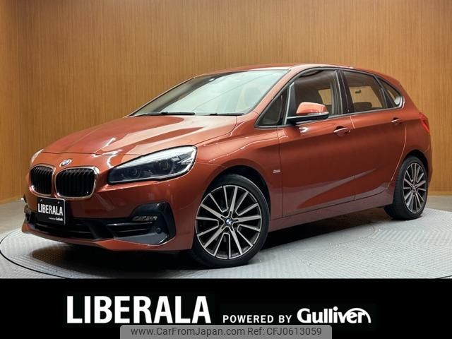 bmw 2-series 2018 -BMW--BMW 2 Series LDA-2C20--WBA6Z12030VC96475---BMW--BMW 2 Series LDA-2C20--WBA6Z12030VC96475- image 1