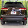 toyota corolla-cross 2024 CFJ1756420 image 14