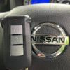 nissan dayz-roox 2016 -NISSAN--DAYZ Roox DBA-B21A--B21A-0260484---NISSAN--DAYZ Roox DBA-B21A--B21A-0260484- image 7