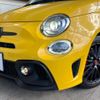 abarth 595 2022 quick_quick_31214T_ZFABF13H3NJF98403 image 12