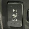 honda n-box 2016 -HONDA--N BOX DBA-JF1--JF1-2536997---HONDA--N BOX DBA-JF1--JF1-2536997- image 7