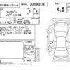 mazda flair-wagon 2020 -MAZDA--Flair Wagon MM53S--MM53S-114044---MAZDA--Flair Wagon MM53S--MM53S-114044- image 4