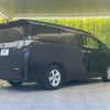 toyota vellfire 2015 -TOYOTA--Vellfire DBA-AGH30W--AGH30-0003662---TOYOTA--Vellfire DBA-AGH30W--AGH30-0003662- image 19