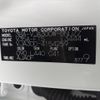 toyota land-cruiser 2024 CFJ1757700 image 35