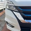 nissan serena 2019 CFJ1630274 image 17