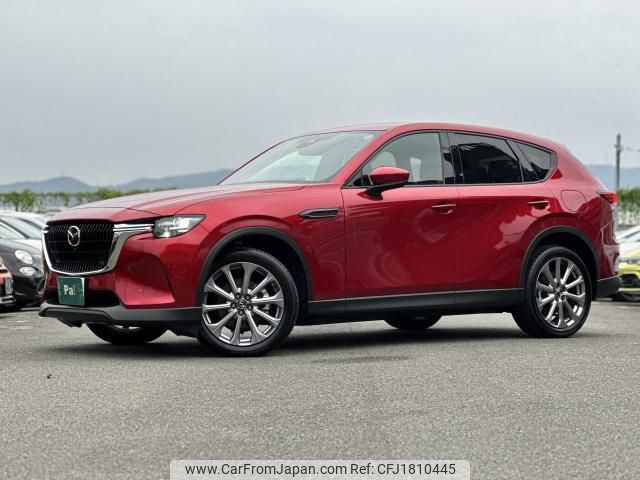 mazda mazda-others 2024 CFJ1810445 image 1