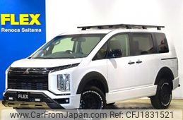 mitsubishi delica-d5 2025 CFJ1831521