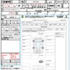 toyota voxy 2010 CFJ1572207 image 21