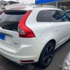 volvo xc60 2015 -VOLVO--Volvo XC60 LDA-DD4204TXC--YV1DZA8RDG2795121---VOLVO--Volvo XC60 LDA-DD4204TXC--YV1DZA8RDG2795121- image 4