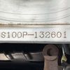 daihatsu hijet-truck 1998 Mitsuicoltd_DHHT132601R0602 image 22