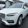 volvo xc90 2019 CFJ9683095 image 6