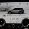 land-rover range-rover-sport 2021 CFJ1670422 image 37
