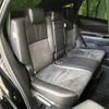 toyota harrier 2017 CFJ1791806 image 9