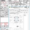 toyota harrier-hybrid 2021 quick_quick_AXUH80_AXUH80-0029798 image 21