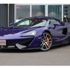 mclaren 570s-coupe 2018 quick_quick_ABA-P13S_SBM13DAFXJW005122 image 1