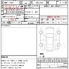 daihatsu esse 2007 quick_quick_DBA-L235S_L235S-0065967 image 20