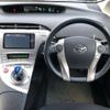 toyota prius-phv 2013 -TOYOTA 【とちぎ 300ﾉ1350】--Prius PHV DLA-ZVW35--ZVW35-3036187---TOYOTA 【とちぎ 300ﾉ1350】--Prius PHV DLA-ZVW35--ZVW35-3036187- image 9