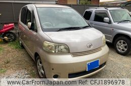 toyota porte 2009 CFJ1896978