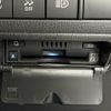 toyota harrier-hybrid 2020 CFJ1574828 image 8