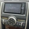 toyota mark-x 2013 CFJ1812877 image 5