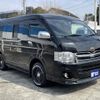 toyota hiace-wagon 2013 GOO_JP_700040407230250301001 image 50