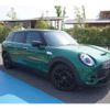 mini mini-others 2020 quick_quick_3DA-BB20M_WMW32BC0X02N11277 image 1