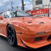 mazda savanna-rx-7 1991 GOO_JP_700070667430231118001 image 36