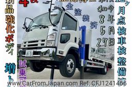 isuzu forward 2007 GOO_NET_EXCHANGE_0403827A30250604W001