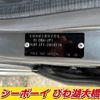 honda n-box 2012 -HONDA--N BOX JF1--2014110---HONDA--N BOX JF1--2014110- image 21