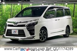 toyota voxy 2018 -TOYOTA--Voxy DBA-ZRR80W--ZRR80-0469801---TOYOTA--Voxy DBA-ZRR80W--ZRR80-0469801-