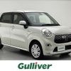 daihatsu cast 2016 -DAIHATSU--Cast DBA-LA250S--LA250S-0031757---DAIHATSU--Cast DBA-LA250S--LA250S-0031757- image 1