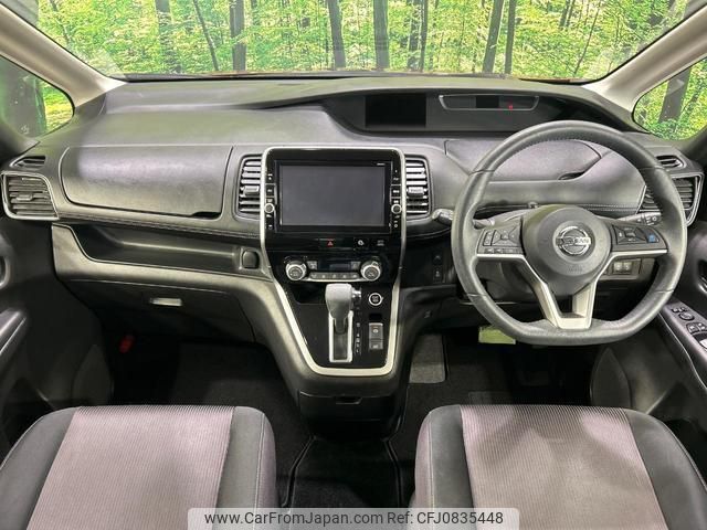 nissan serena 2017 quick_quick_GFC27_GFC27-036913 image 2