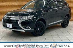 mitsubishi outlander 2015 CFJ1821564