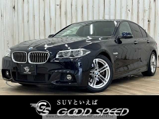 bmw 5-series 2014 -BMW--BMW 5 Series LDA-FW20--WBA5C32050D632459---BMW--BMW 5 Series LDA-FW20--WBA5C32050D632459- image 1