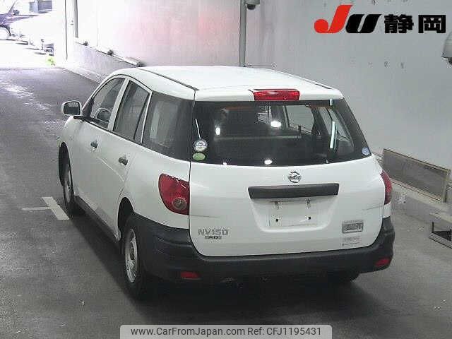 nissan ad-van 2019 -NISSAN--AD Van VY12--VY12-270800---NISSAN--AD Van VY12--VY12-270800- image 2