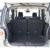 daihatsu move-canbus 2020 CFJ1503887 image 7