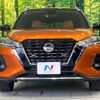 nissan nissan-others 2021 CFJ1543988 image 14
