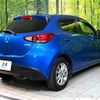 mazda demio 2016 -MAZDA--Demio DBA-DJ3FS--DJ3FS-160896---MAZDA--Demio DBA-DJ3FS--DJ3FS-160896- image 17