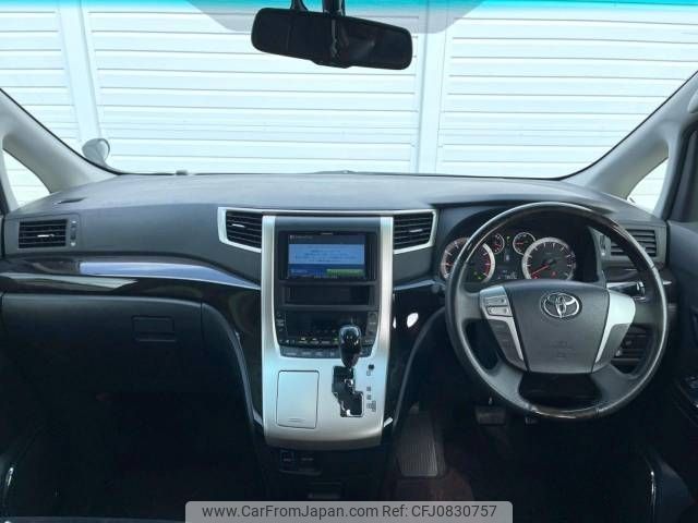 toyota vellfire 2014 -TOYOTA--Vellfire DBA-ANH20W--ANH20-8344751---TOYOTA--Vellfire DBA-ANH20W--ANH20-8344751- image 2