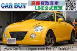 daihatsu copen 2003 quick_quick_LA-L880K_0013669