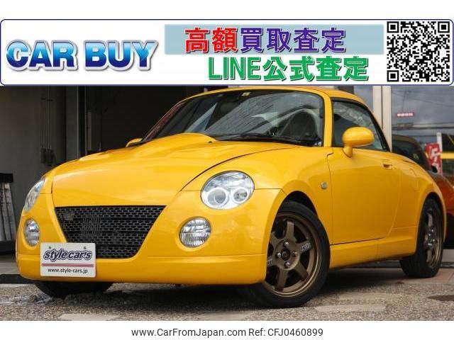 daihatsu copen 2003 quick_quick_LA-L880K_0013669 image 1